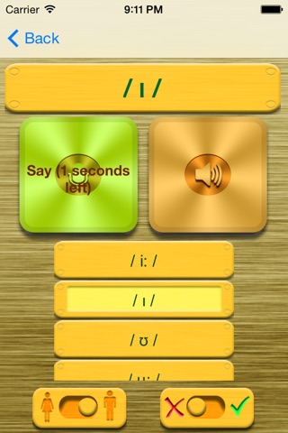 English Pronunciation Duel screenshot 4