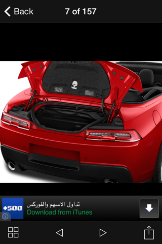 Cars Gallery Chevrolet Edition screenshot 4