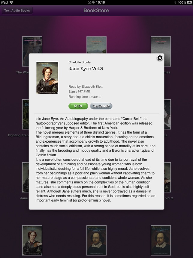 Text Audio Books iPad edition(圖3)-速報App