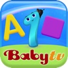 Play & Learn  – by BabyTV