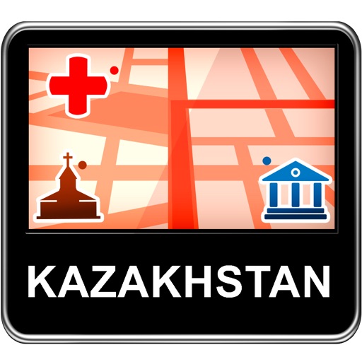 Kazakhstan Vector Map - Travel Monster