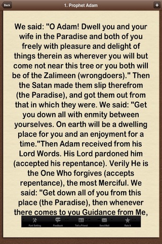 Stories of Prophets From Prophet Adam (P.B.U.H) to Last messenger Muhammad (P.B.U.H) for iPhone & iPad screenshot 4