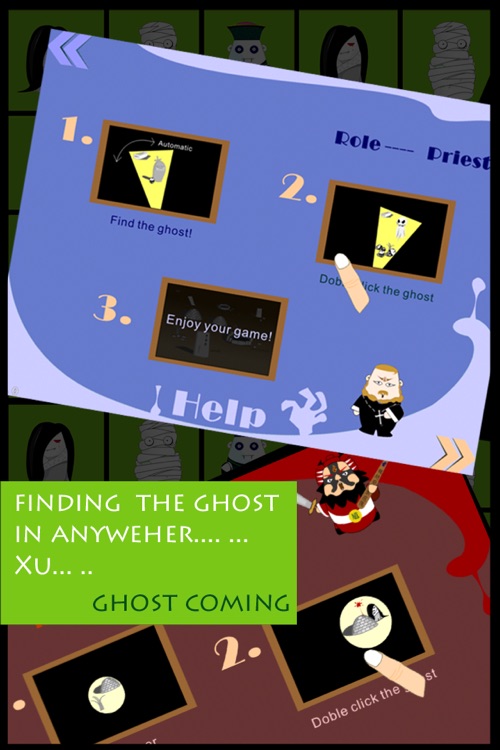 Ghost Coming Lite screenshot-3