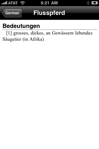 German Dictionary Lite screenshot 2