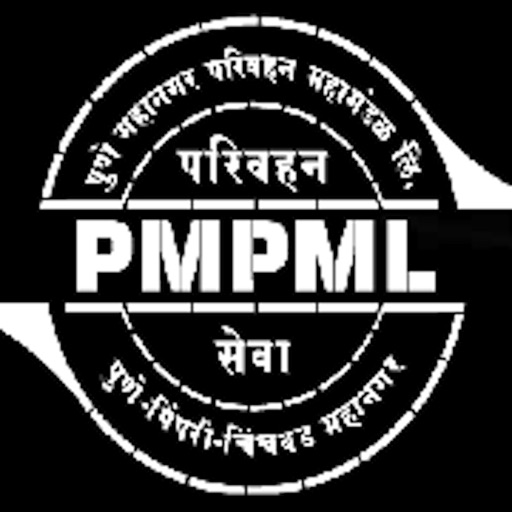 PMPML Guide-Lite icon