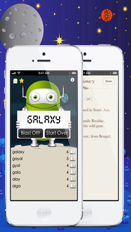 Anagramatic - Free anagram solver, word game finder with built-in dictionary