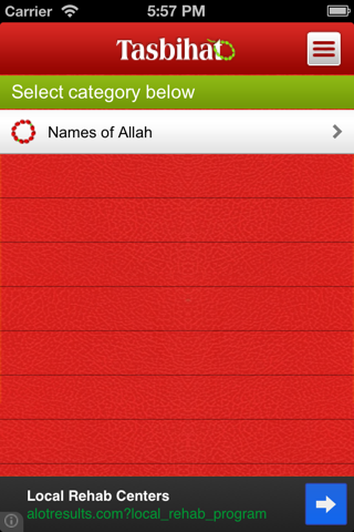 Tasbihat screenshot 2