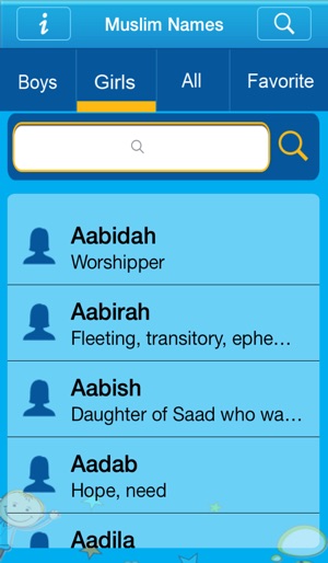 Muslim Kids Names(圖2)-速報App