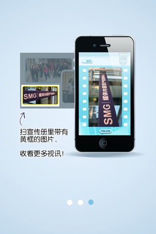 上海音像馆 screenshot 3
