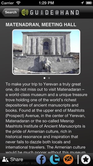 Yerevan GUIDE@HAND, Audio and Map(圖3)-速報App