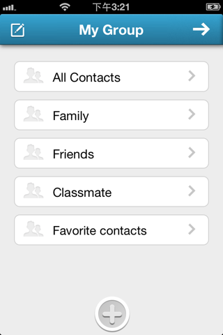 GroupSender+ screenshot 4