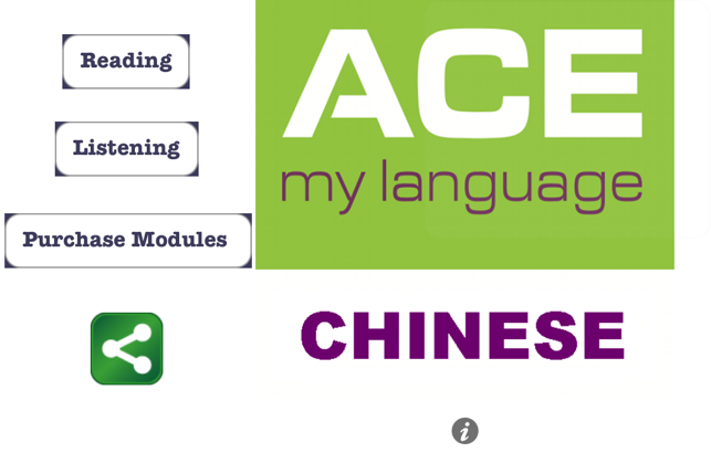 Ace My Language - Chinese(圖1)-速報App