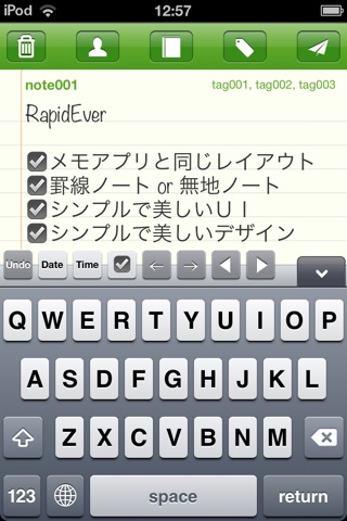 RapidEver Free screenshot 3