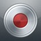The ultimate audio and voice recorder for your iPhone