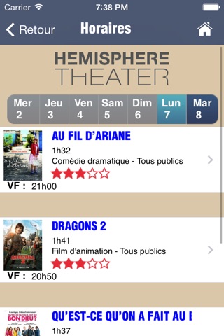 Hémisphère Theater screenshot 3