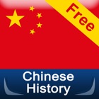 Top 20 Education Apps Like Chinese History Timeline(Free) - Best Alternatives