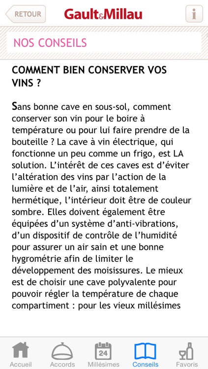 Vins screenshot-4