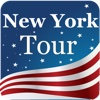 Audio Tour USA: New York City