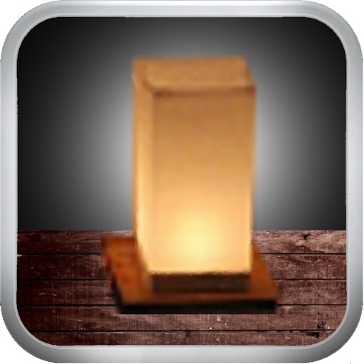 Lantern Light iOS App
