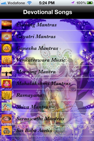 Devotional Mantras for iPhone ,iPad and iPod screenshot 2
