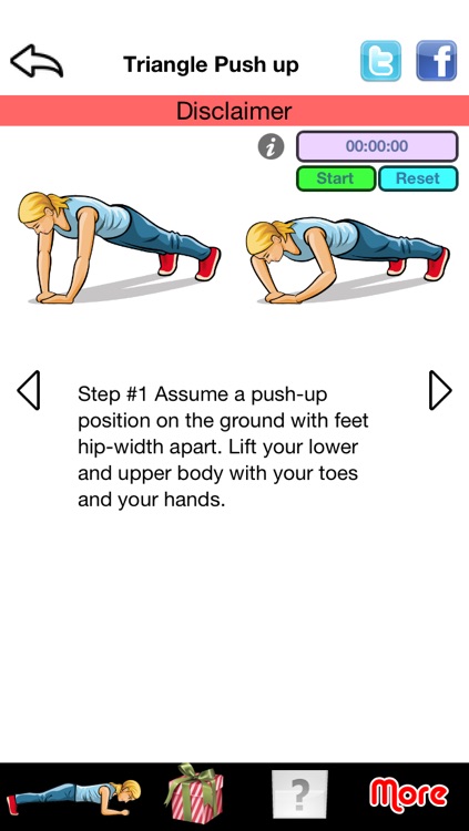 Arm Exercises - Personal Trainer for Arms Workouts