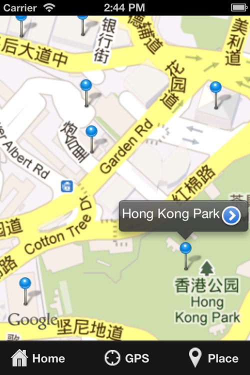 Hong Kong Travel Map screenshot-4