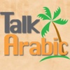 Talk Arabic +