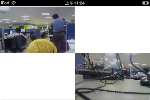 RemoteCam4CHLite screenshot 4