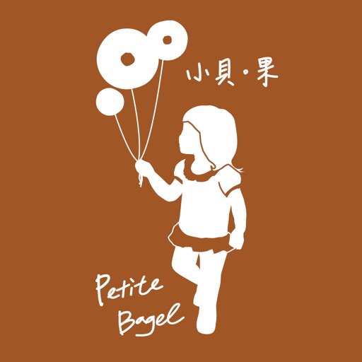 [小貝。果] PetiteBagel icon