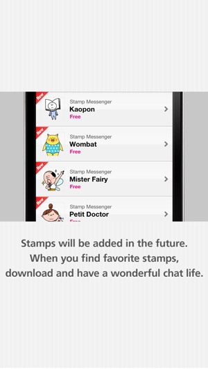 Stamp Messenger(圖5)-速報App