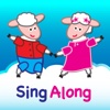 Luca and Lulu Sing Along: A Musical and Fun Bedtime Activity with Kids Songs