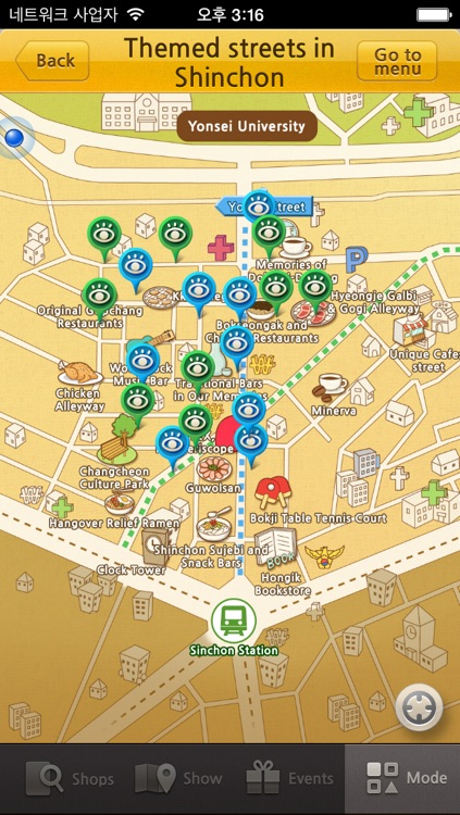 Smart Shinchon Travel screenshot-4