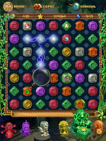 Игра Сокровища Монтесумы HD
