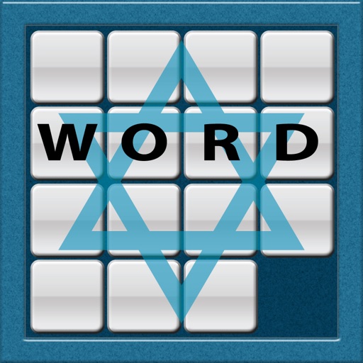 Jewish Americans Word Slide Puzzle iOS App