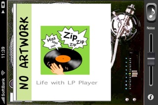 LP Player screenshot1