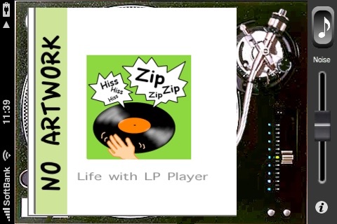 LP Player screenshot 2