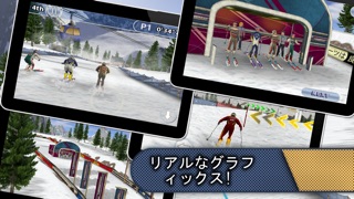 スキー&スノーボード2013 (Ski &... screenshot1