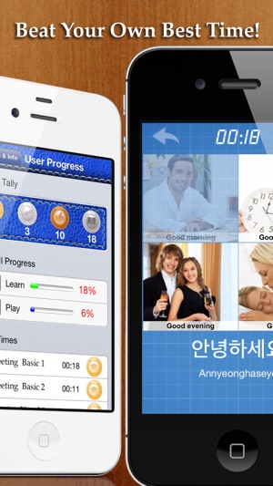 Learn&Play Korean FREE ~easier & fun! This quick, powerful g(圖5)-速報App