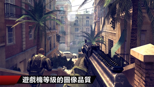 Modern Combat 4: Zero Hour(圖3)-速報App