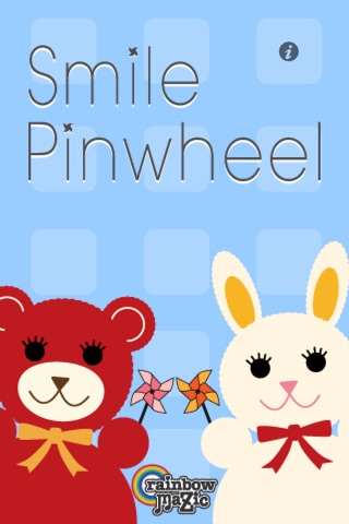 SmilePinwheel screenshot 3