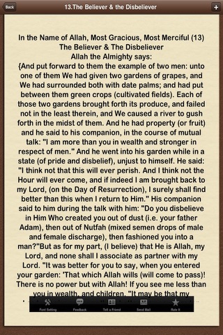 Stories of iQuran HD by ( Ibn Katheer ) Quran Hadith of Islam screenshot 2
