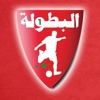 Botola