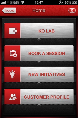 KO Lab & New Initiatives (可口可乐协作与创新中心综合信息平台) screenshot 2