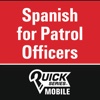 QuickSeries Spanish for Patrol