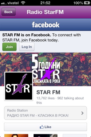 Radio StarFM screenshot 4