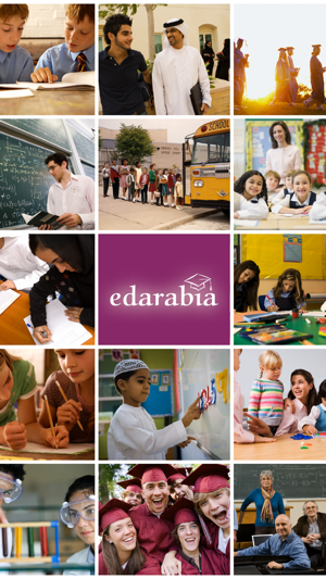 Edarabia Education Guide(圖1)-速報App