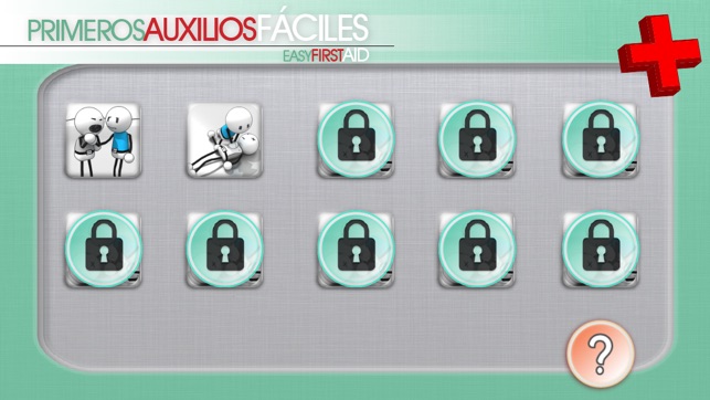 Primeros Auxilios Fáciles(圖1)-速報App