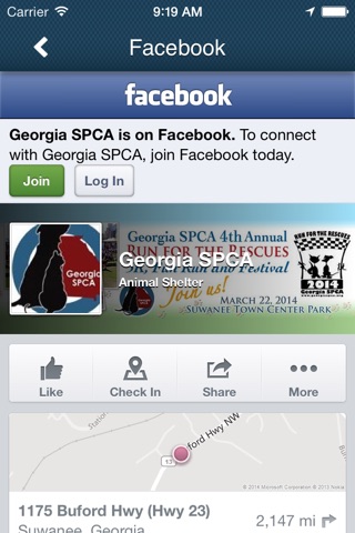 Georgia SPCA screenshot 2