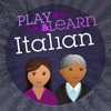 Play & Learn Italian HD - Speak & Talk Fast With Easy Games, Quick Phrases & Essential Words