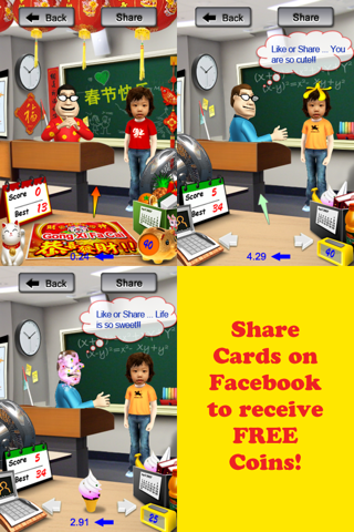 How to cancel & delete Classroom Jerk - Fun Free Addictive Game to Flick & Kick Mahjong, Fireworks, Pineapple  etc. etc. at Teacher to celebrate Chinese New Year from iphone & ipad 4
